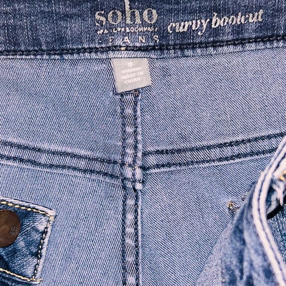 Soho Curvy Bootcut Jeans by NY&Co - Picture 7 of 8